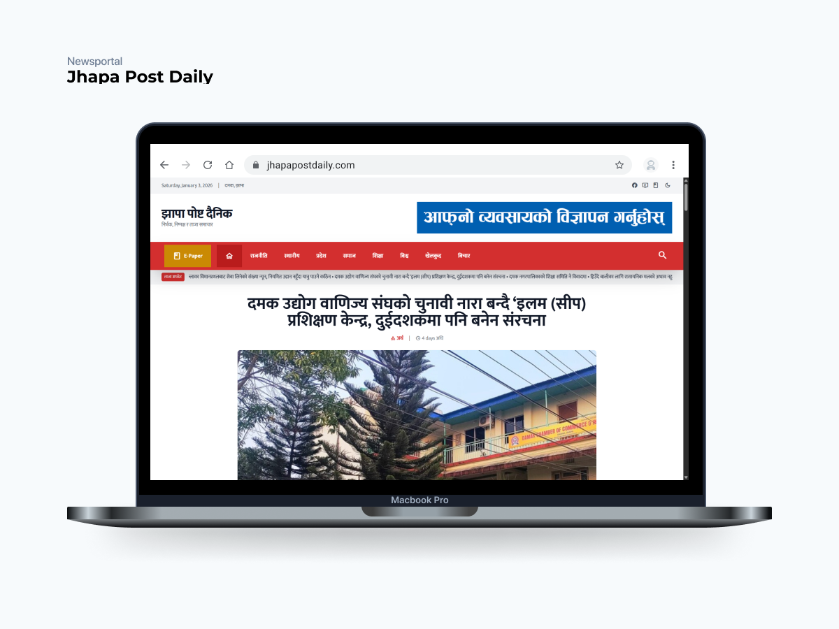 Jhapa Post Daily